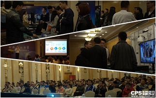 宇視科技全國(guó)百場(chǎng)產(chǎn)品推廣會(huì)北京啟航，賦能千行百業(yè)數(shù)智化轉(zhuǎn)型