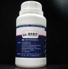 上海瀾水環(huán)境科技 以節(jié)能環(huán)保技術(shù)與專業(yè)策劃驅(qū)動(dòng)可持續(xù)旅游開(kāi)發(fā)